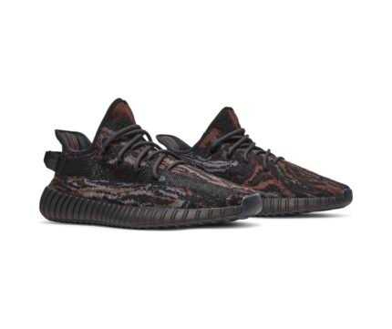 Yeezy Boost 350 V2 MX Rock